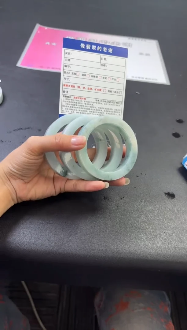 定制翡翠定制手镯不退不换未镶嵌多样性发一件定制手镯不退不换