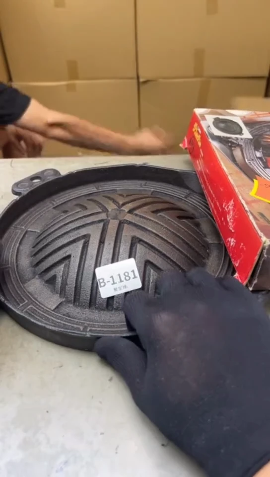 瓷片1181聚宝缘海淘精选