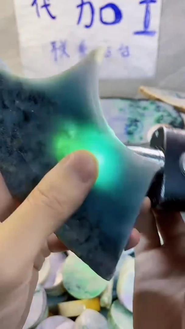 未镶嵌挂件翡翠纯天然翡翠A货19