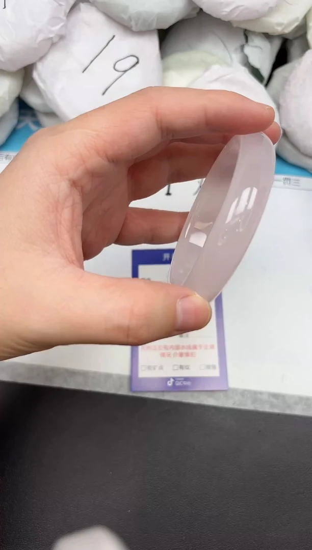 未镶嵌手镯石英质玉40-59/60