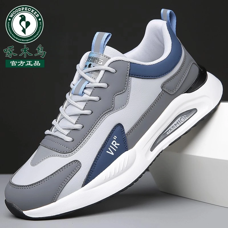 啄木鸟男鞋运动鞋秋冬新款男士皮面保暖鞋轻便休闲跑步鞋男款爸爸