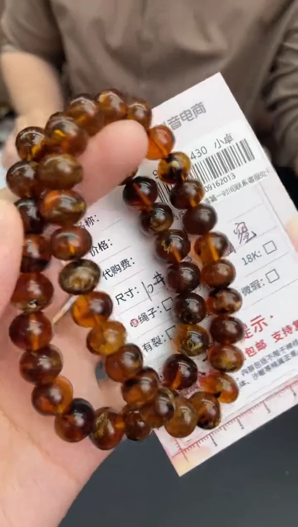 手串琥珀未镶嵌天然琥珀13多样性发一