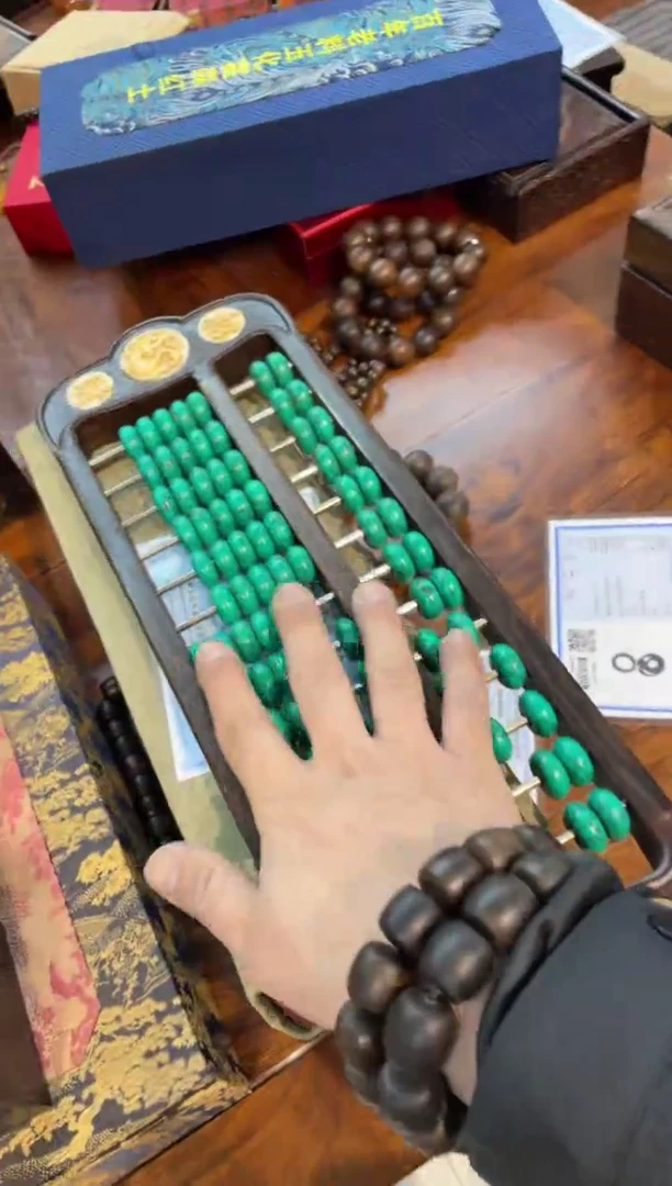【闪购商品】木檀木算盘啊啊啊