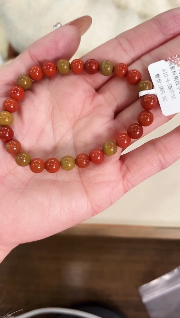 未镶嵌手链南红玛瑙MJJZBQY4269包浆料南红手串7+多样性发一
