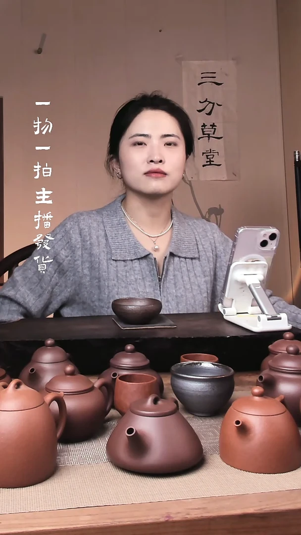 大容量杯子陶土柴烧大容量茶杯