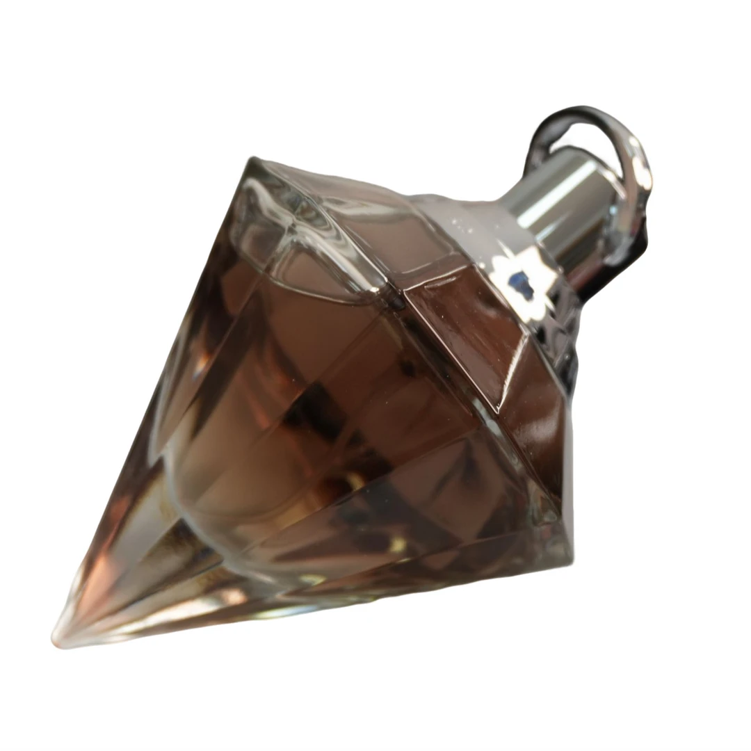 Chopard/萧邦肖邦Wish愿望之光蓝钻女士浓香水EDP 优雅美食调临期