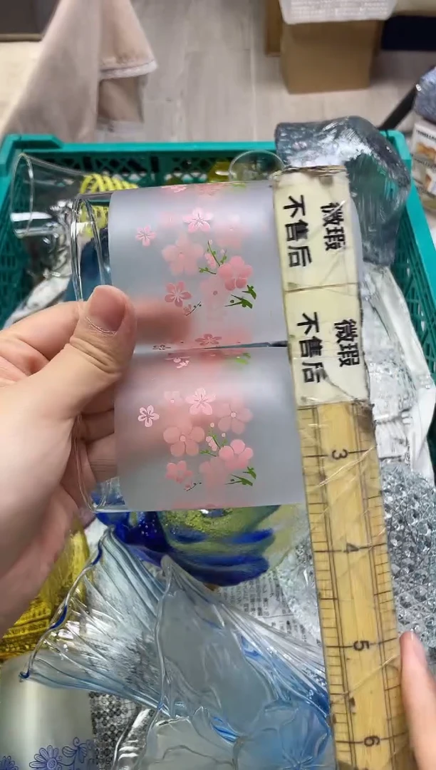 大***?005精美瓷器感谢选购