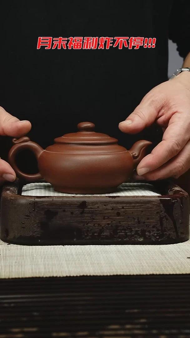 茶壶紫砂1111111