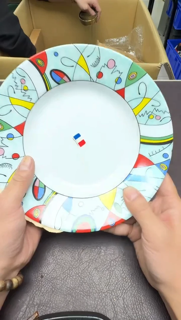 手工艺品琉璃用****9*226