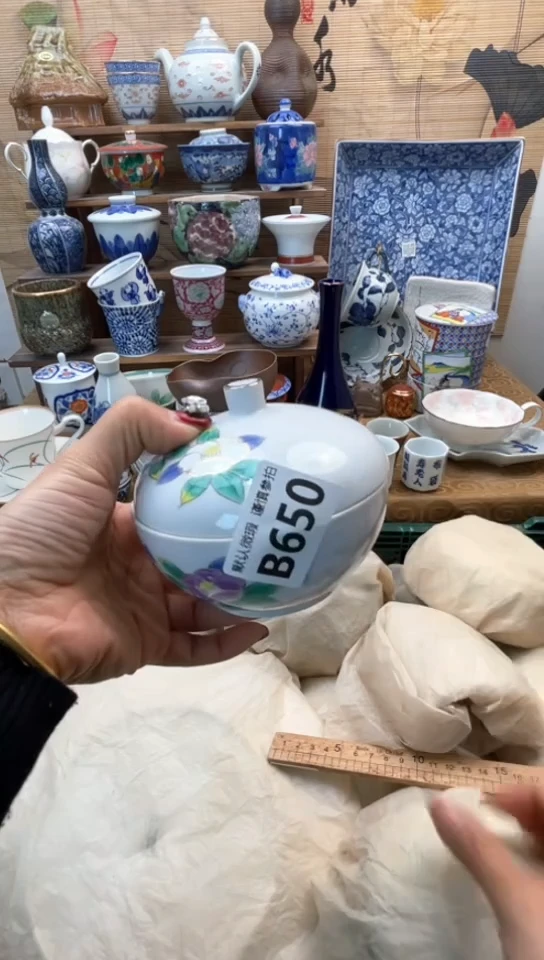 【闪购商品】瓷片闪购闪购闪购闪购