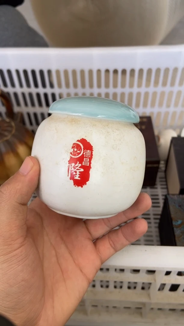 杯无运费险有瑕疵的摄影的产品有使用过的痕迹有点脏介意勿拍