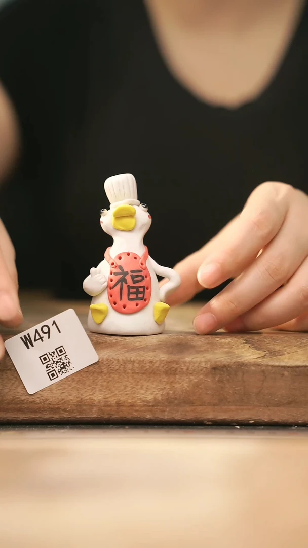 【经典福利】/ 杯子@@W491