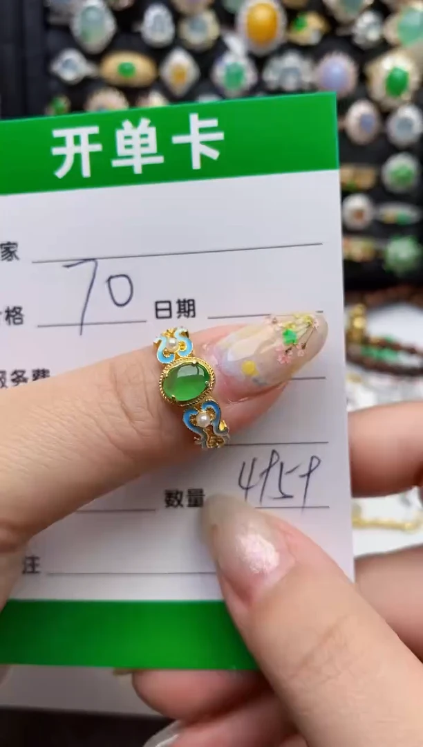 翡翠戒指银S925镶嵌4959