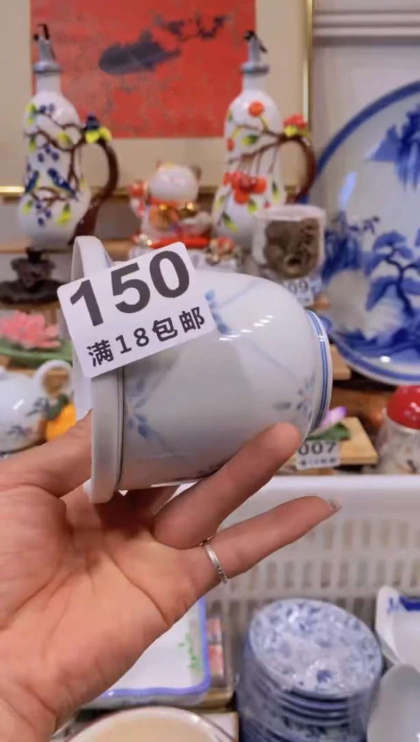 陶瓷茶具工艺品瓷器
