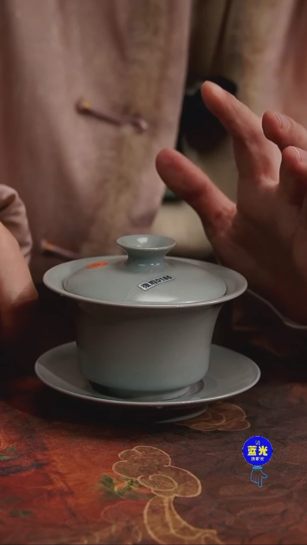 摆件瓷瑕（缩釉）清凉寺原矿釉月白釉马蹄盖碗0185