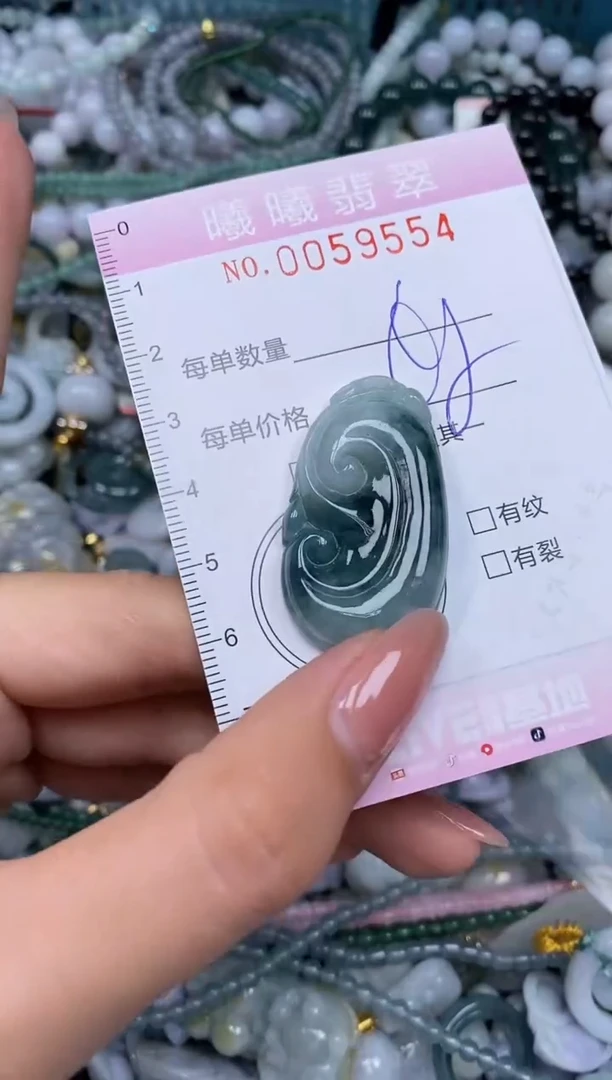 颈饰未镶嵌翡翠闪购0059554