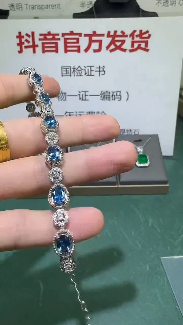 戒指蓝宝石18K金镶嵌1