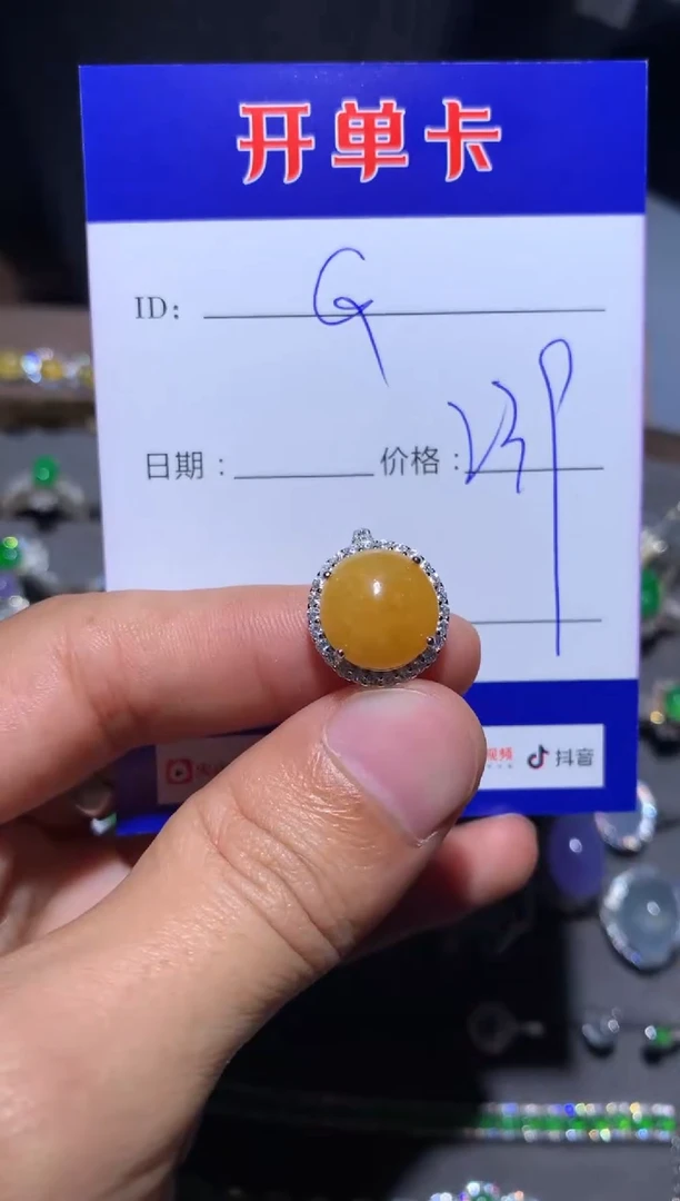 【闪购商品】翡翠戒指银S925镶嵌定向 Greta