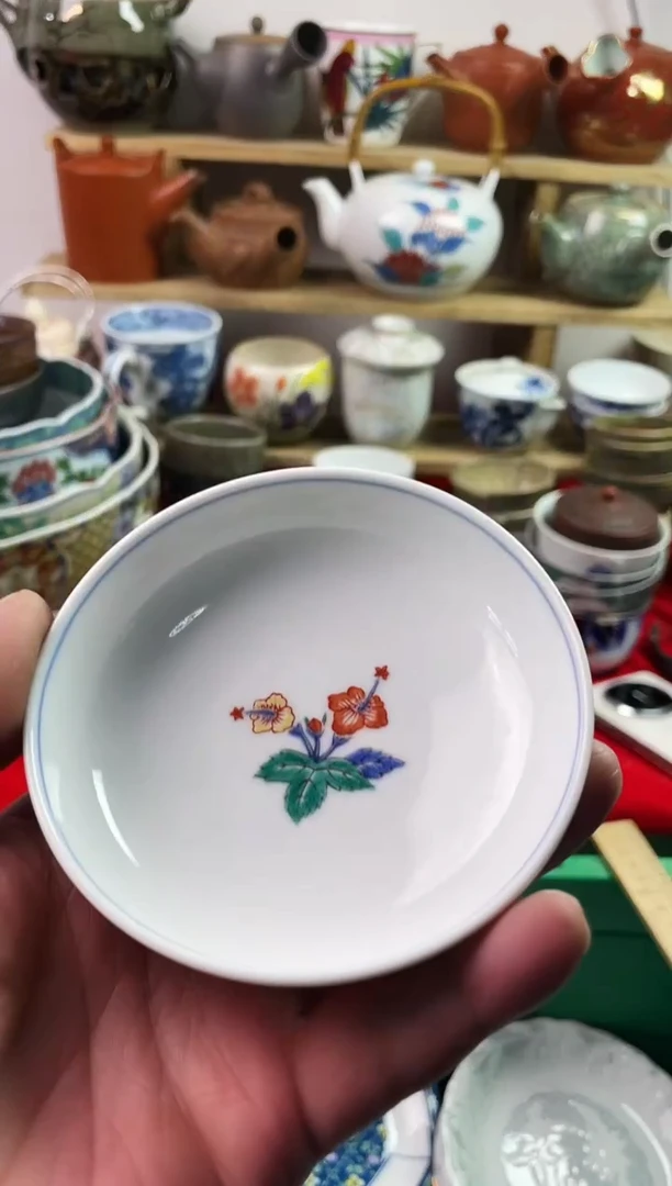 瓷片李*海7777777777 H286