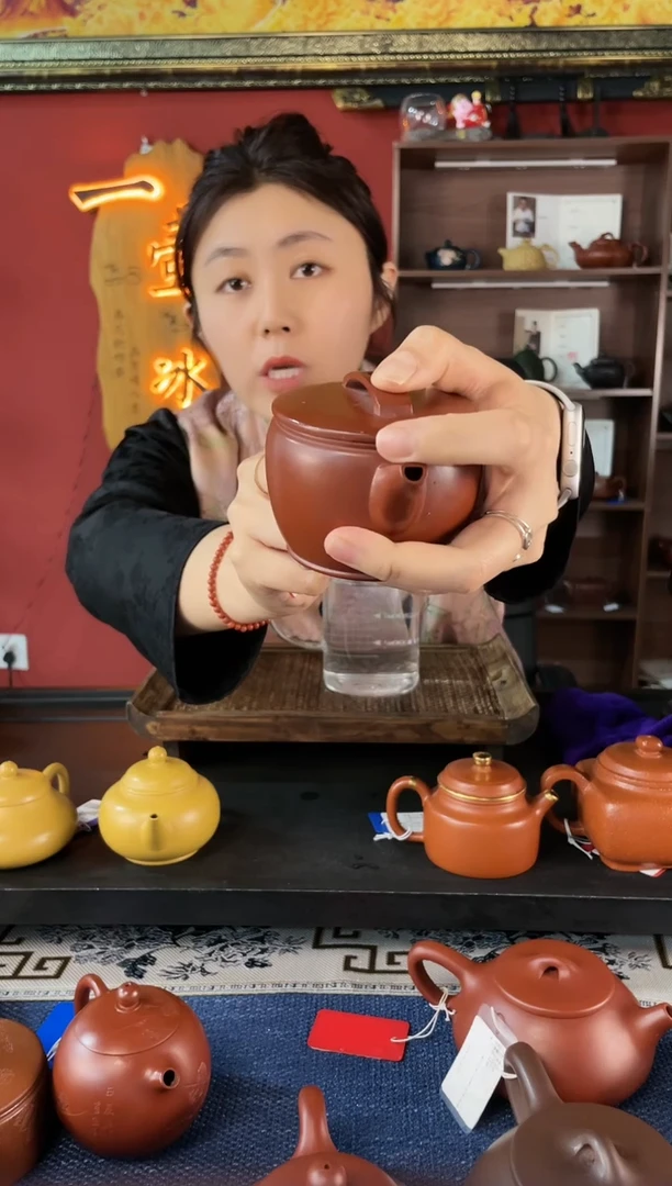 【闪购商品】紫砂茶壶光器汉瓦 大红袍 徐霞
