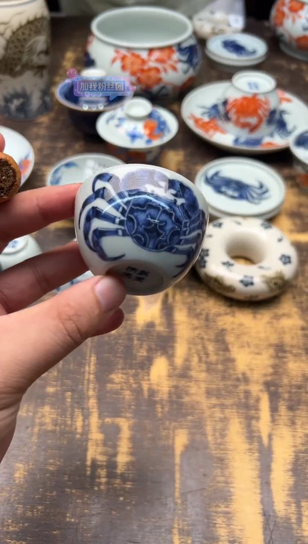 戏墨柴窑螃蟹圆融杯