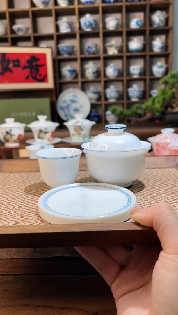 【闪购商品】玄文布袋盖碗+主人杯+（微瑕盖置）