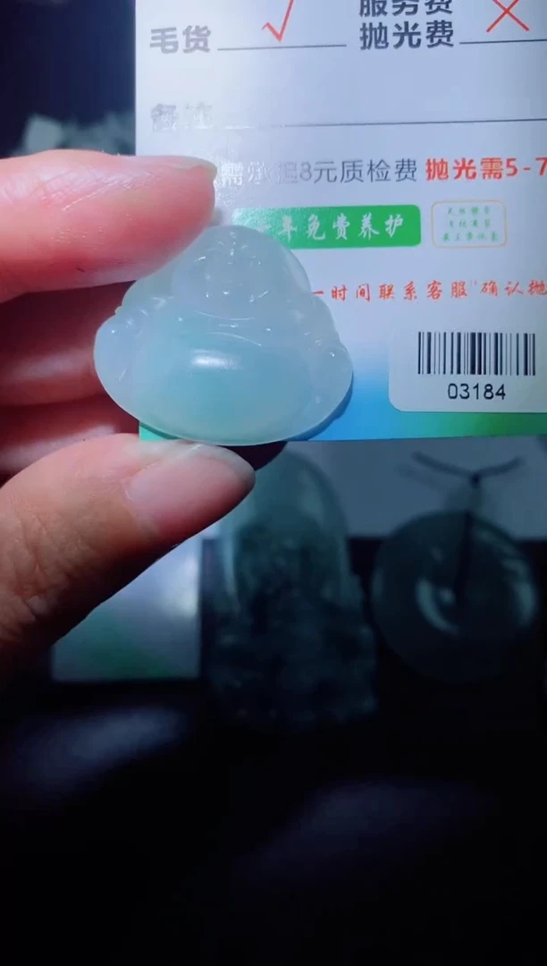 未镶嵌定制毛货定制翡翠维****能定制毛货03183