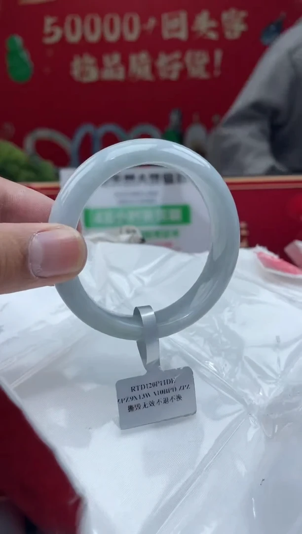 【闪购商品】翡翠手镯未镶嵌15手镯