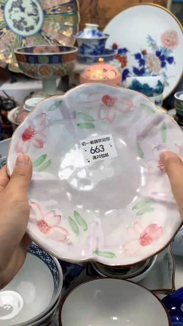 【闪购商品】瓷片啊啊啊啊啊啊啊啊啊啊