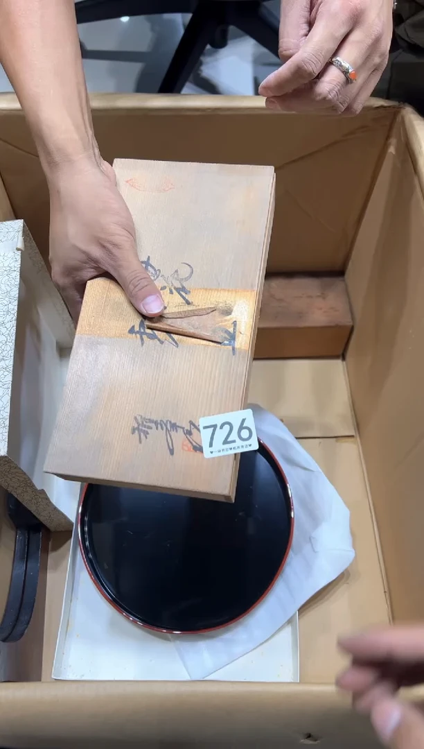瓷片L****笙726........
