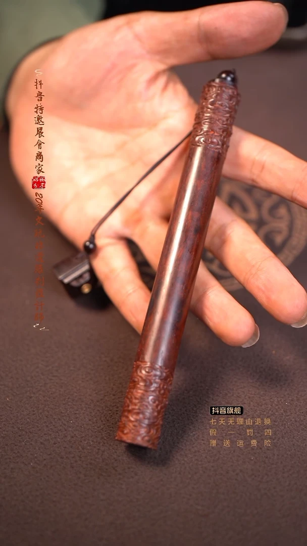 檀香紫檀（小叶紫檀）金箍棒香桶