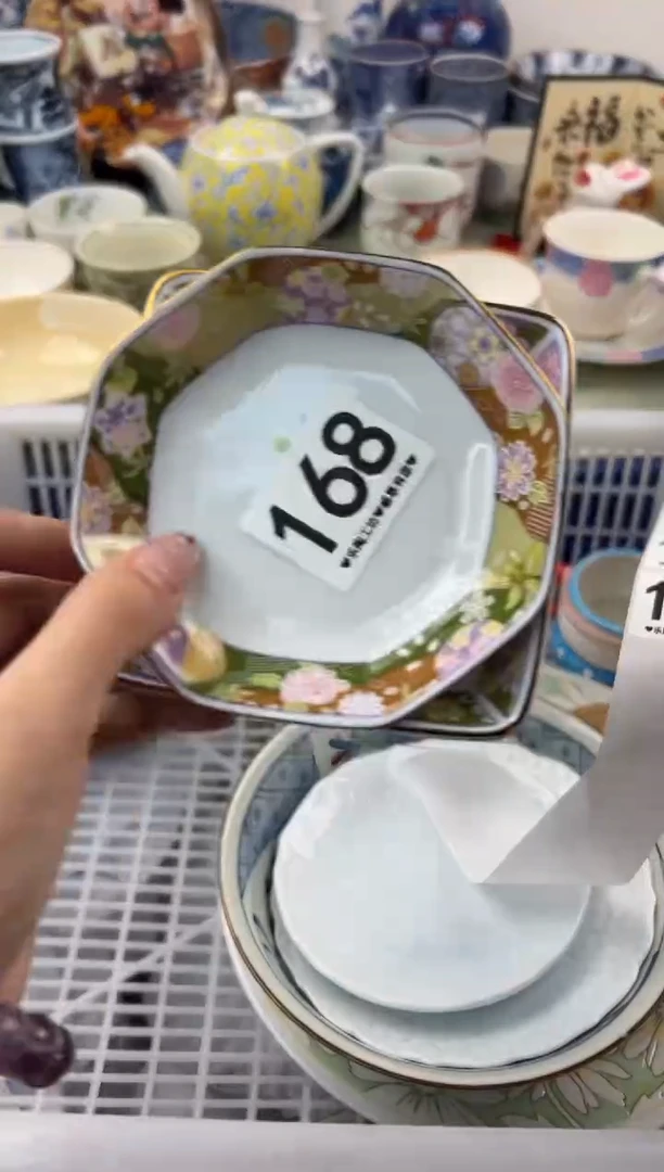 【闪购商品】瓷片168.............