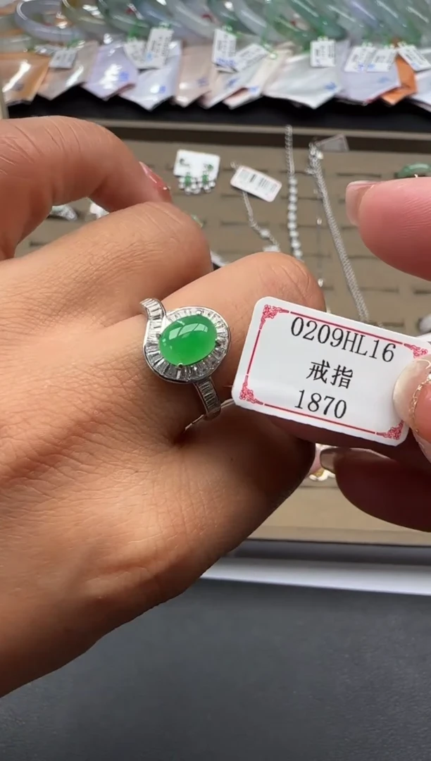 【闪购商品】翡翠戒指银S925镶嵌0209HL16