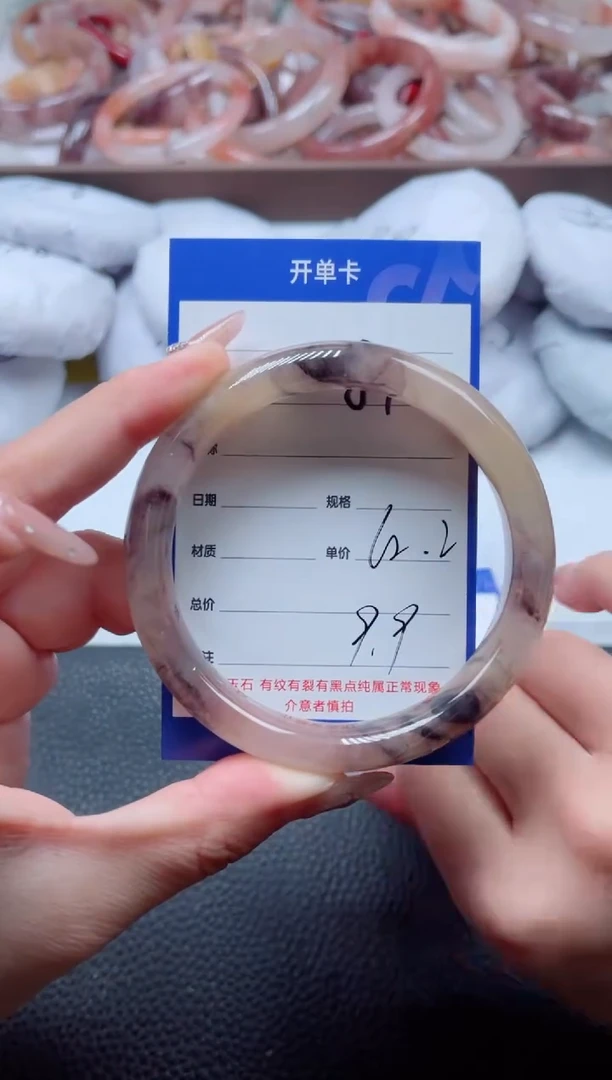 【闪购商品】石英质玉手镯未镶嵌89-62