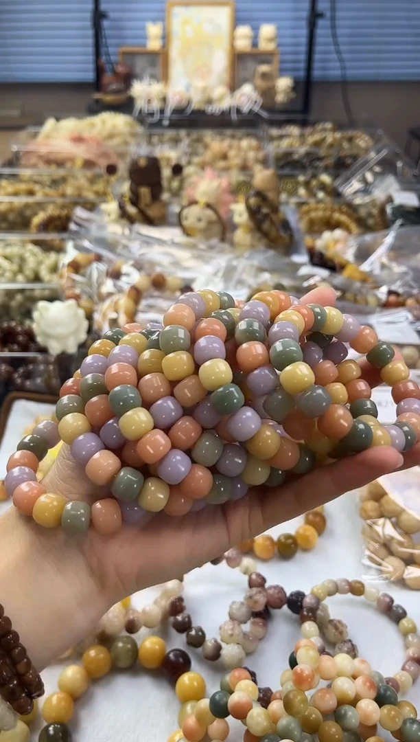 菩提根/象牙果吊坠多样性发【默认瑕疵】茉花栀雨小金轮9*11mm