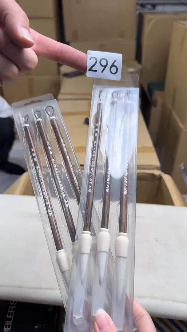 瓷片清*瓷器全场漏漏漏默认微瑕介意慎拍！