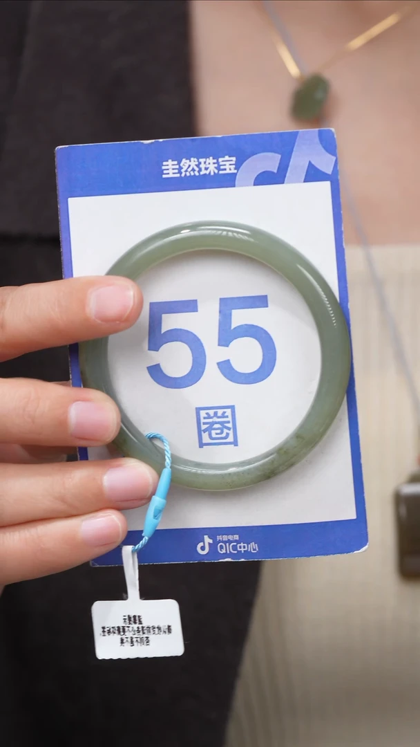 【闪购商品】和田玉手镯未镶嵌016