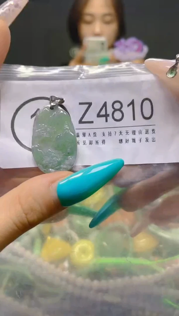 颈饰未镶嵌翡翠/Z/翡翠A货，一件也是批发价