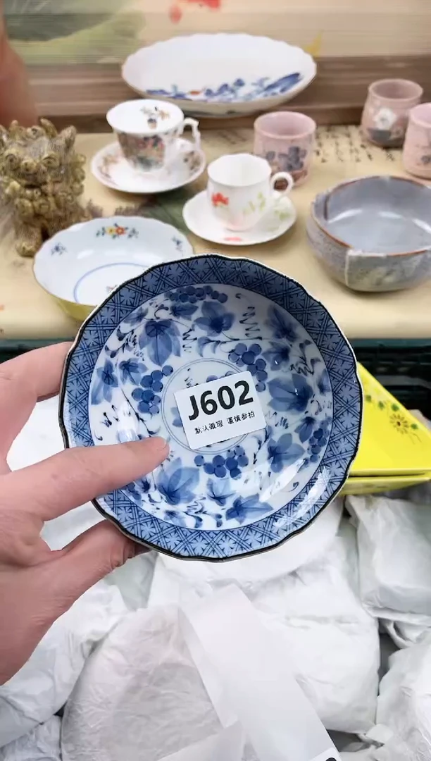 瓷片洋**?602