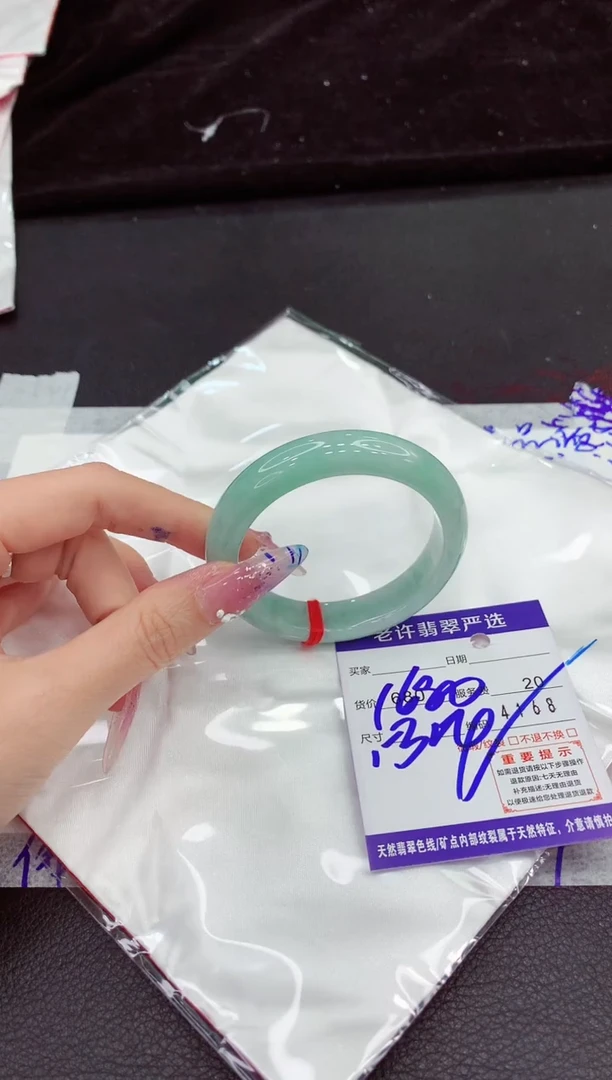 翡翠手镯未镶嵌1111111111111