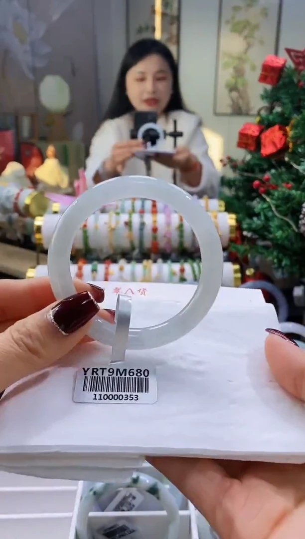 未镶嵌手镯翡翠5号圆条53.2/8.9*8.2