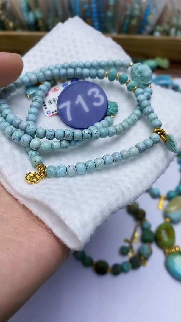 【闪购商品】绿松石多圈未镶嵌713