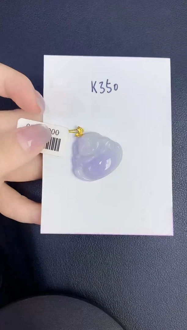 颈饰18K金镶嵌翡翠缅甸天然翡翠A货