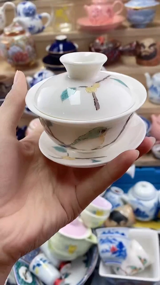 应**住闪购名称闪购名称