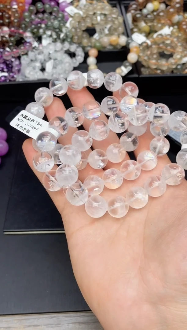 【闪购商品】水晶手链未镶嵌b48 白幽灵13mm 多样性发其一