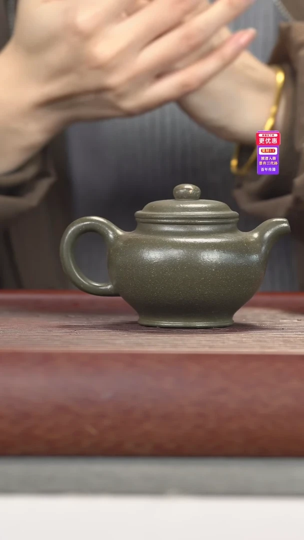 茶壶紫砂紫砂壶紫砂壶