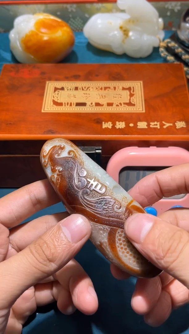 未镶嵌和田玉挂件一**凉880