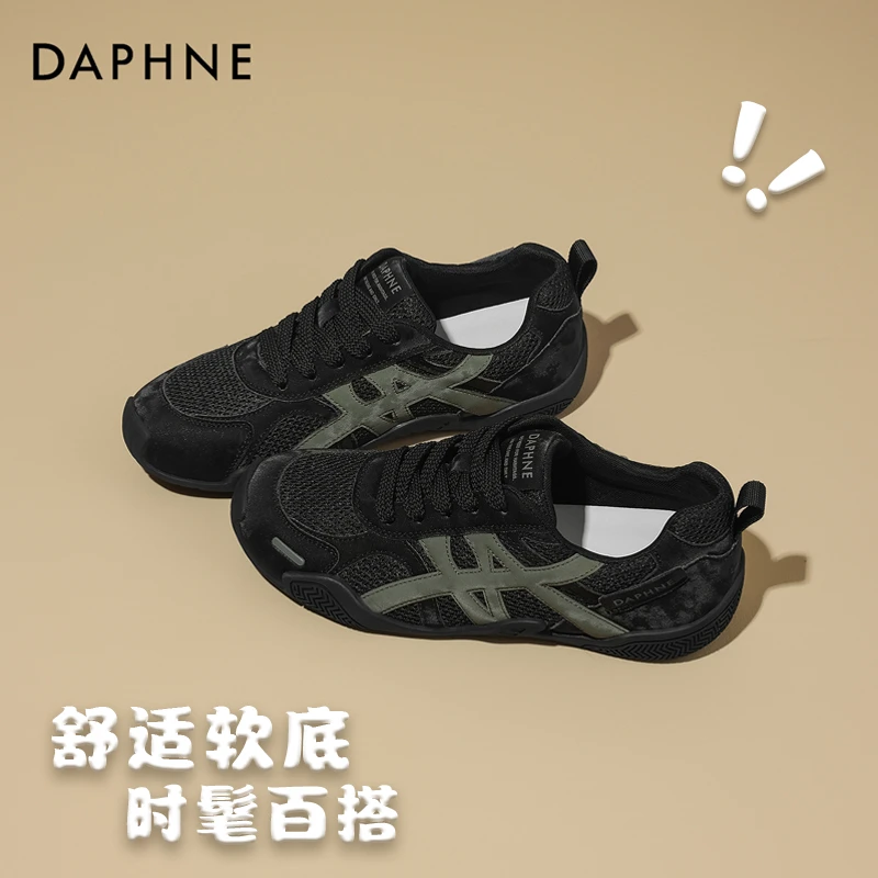 达芙妮运动休闲阿甘鞋2025秋季新款女鞋舒适透气时尚潮流德训鞋女