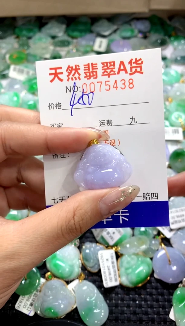 颈饰18K金镶嵌翡翠1111111111111111