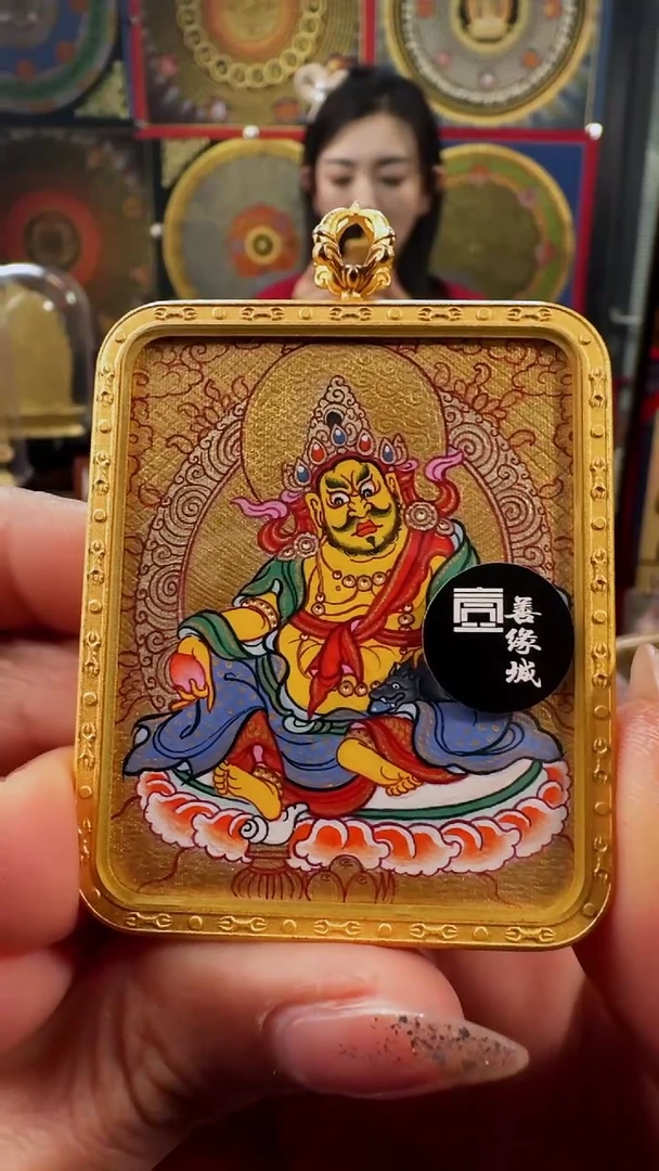 【闪购商品】吊坠壹善缘城手绘唐卡新春大促黄c